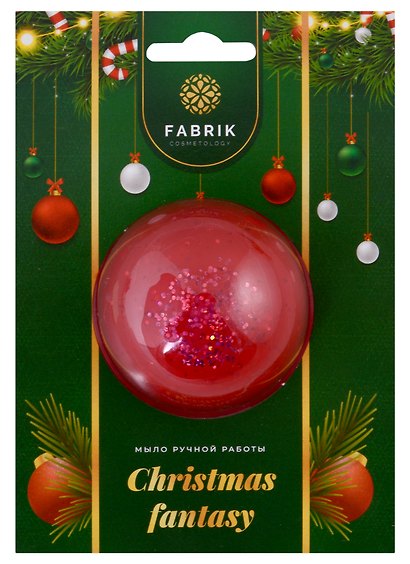Новогоднее подарочное мыло с шиммером Christmas fantasy (красное) (50 г) - фото 1
