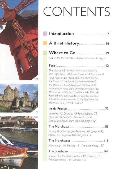 France. Pocket guide (на английском языке) - фото 2
