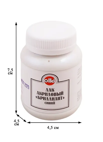 Лак акриловый Olki бриллиантовый синий 100 мл - фото 2