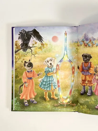 Игольное ушко - фото 7