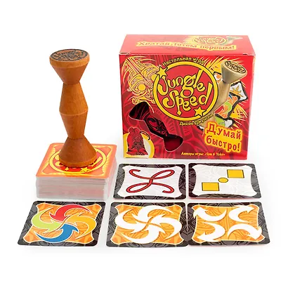 НИ Дикие джунгли (JSBERTO2RU) (2020-2) (36+) (коробка) (Стиль жизни) - фото 2