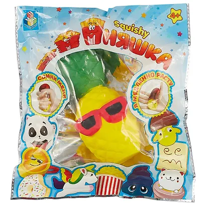 1toy игрушка-сквиши Мммняшка Ананас (45,7 г) (16/7/7) (Т12477) (упаковка) (3+) - фото 1