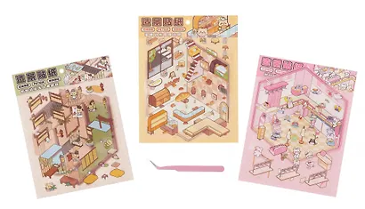 Набор наклеек с полем для создания миниатюрных сцен, размер 150х125 мм (+пинцет) - фото 1