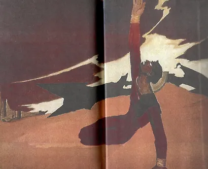 Тени лунных кратеров - фото 3