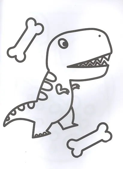 Динозавры. Моя первая большая раскраска - фото 2