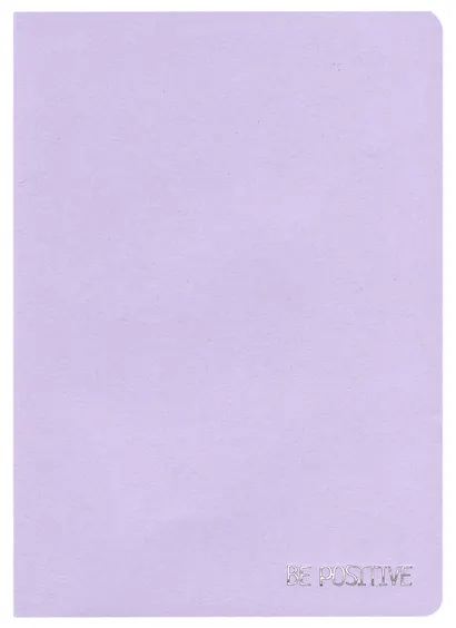 Тетрадь Be positive, 42 листа, в ассортименте - фото 3