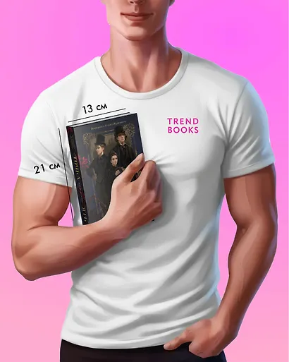 Точка после ять - фото 7