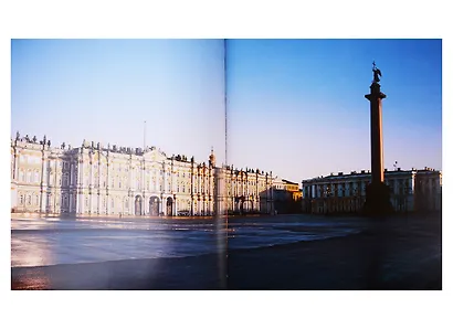 Эрмитаж - фото 4