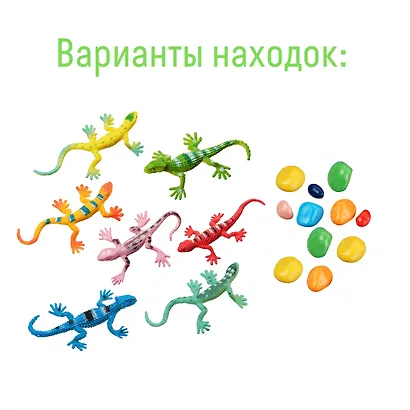 Набор для проведения раскопок "Ящерицы" - фото 3