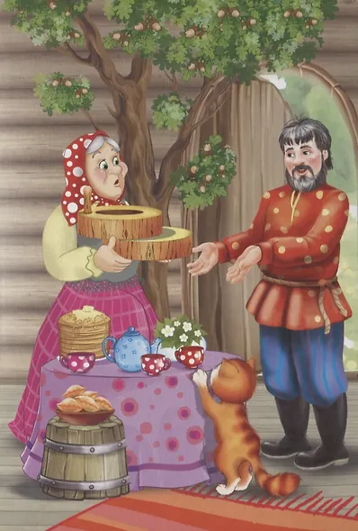 Картонка 4 разворота. Петушок и чудо-меленка - фото 5