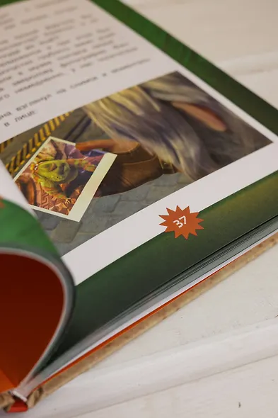 Финник 2. Новеллизация для детей - фото 12