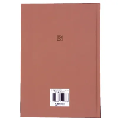 Ежедневник недат. А5 176л "EVERY DAY. Moments" 7БЦ, ламинация Soft Touch, цв.срез, дизайн. форзац, офсет - фото 3