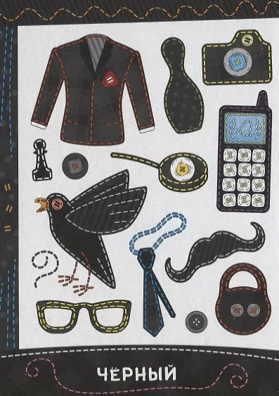 ЦК МИНИ. ЦВЕТА - фото 4