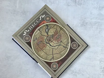 Тень и Коготь - фото 9