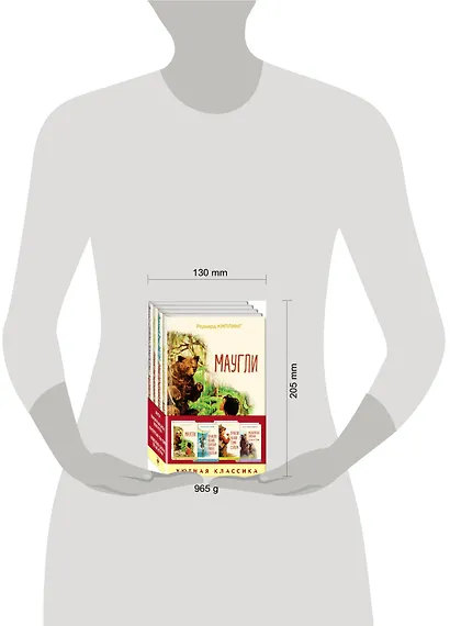Чтение в начальной школе 1-4 класс: Маугли. Приключения барона Мюнхгаузена. Приключения Тома Сойера. Медвежонок Джонни. Лесные истории (комплект из 4 книг) - фото 6