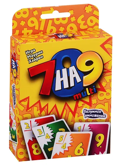 Настольная игра «7 на 9 multi», Magellan - фото 1