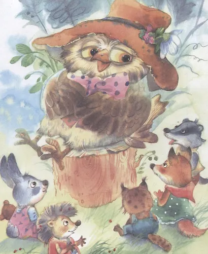 Моя мама самая лучшая! Сказочные истории - фото 5