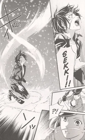 Noragami Volume 6 - фото 3