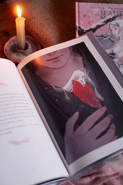 Девушка со снежным сердцем - фото 12