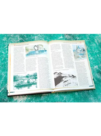 Великие географические открытия. Большой иллюстрированный атлас - фото 6