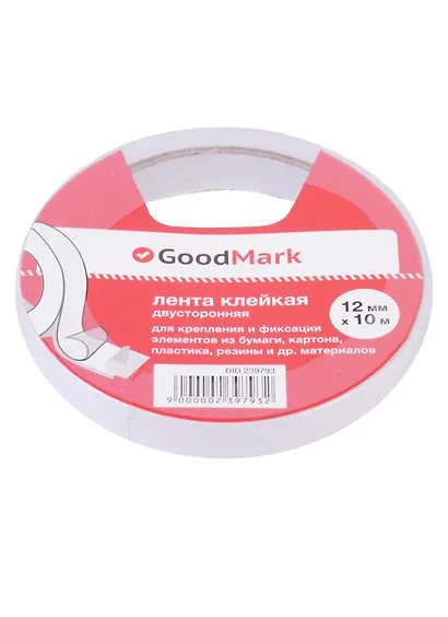 Лента клейкая двусторонняя GoodMark, 12 мм, 10 метров - фото 5