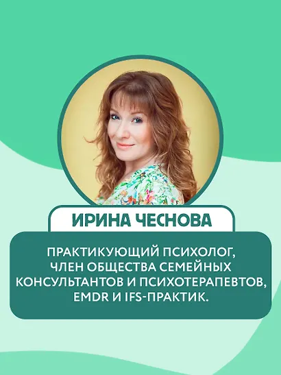 Как ходить в школу с удовольствием - фото 6