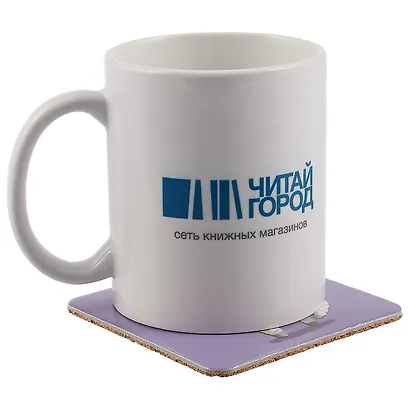 Подставка под чашку Лама-единорог (ПЧ2018-09) - фото 3