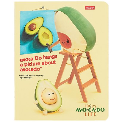 Тетрадь общая «AvoCaDo life», 48 листов в клетку, A5, в ассортименте - Hatber - фото 5