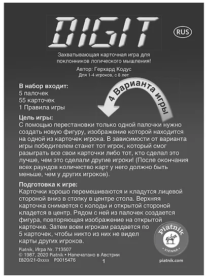 Настольная игра «Digit», Piatnik - фото 3