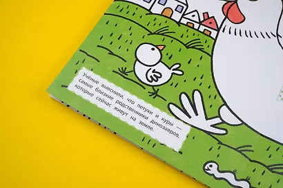 Любимые животные - фото 8