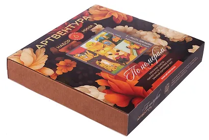 Мемные коты - 2 - фото 2