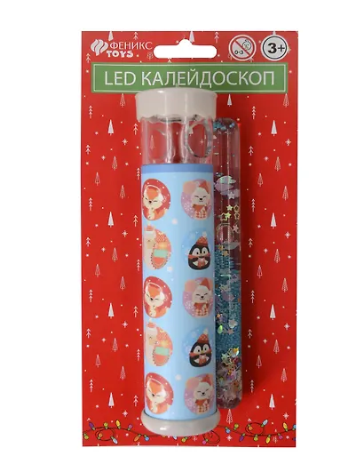 Игрушка детская. Калейдоскоп "Веселые зверята" из плотного картона и полистирола с внутренними элементами из ЭВА, ПЭТ, с декоративной подсветкой LED, в комплекте с 3-мя батарейками LR41, мощностью 0,045 Вт, напряжением 1,5 В - фото 1