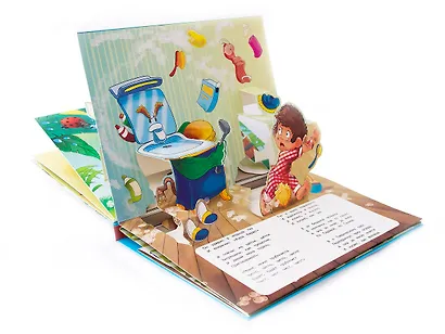 Мойдодыр. Сказка-панорамка - фото 3