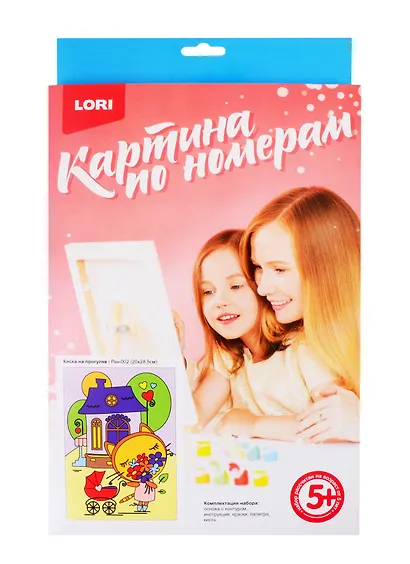 Набор для творчества LORI Картина по номерам для малышей Киска на прогулке - фото 2