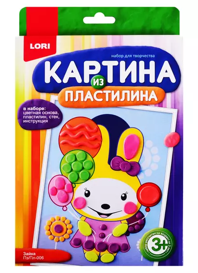 Картина из пластилина LORI Зайка - фото 1