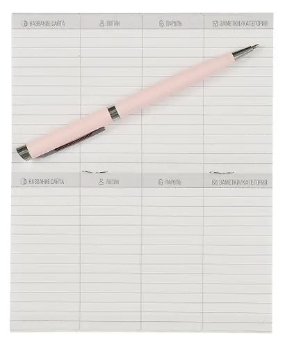 Записная книжка 140*85 16л "ПУШИСТЫЕ ДРУЗЬЯ" д/зап. инт.адресов, логинов и паролей, скоба, мат.лам. - фото 3