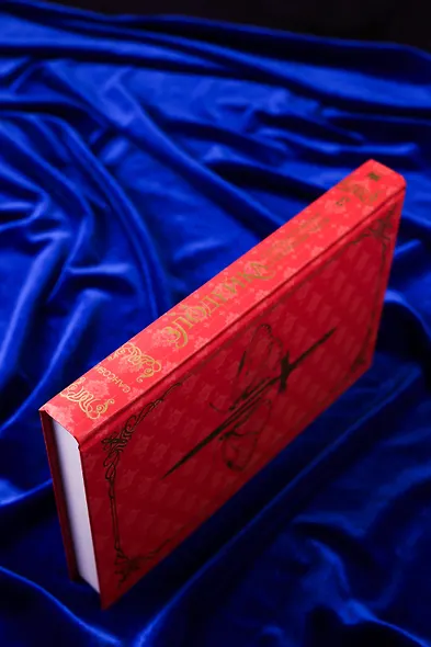 Злодейка, перевернувшая песочные часы. Книга 3 (Злодейка переворачивает песочные часы). Новелла - фото 11