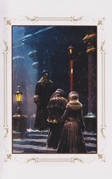 Хлеба и зрелищ - фото 3