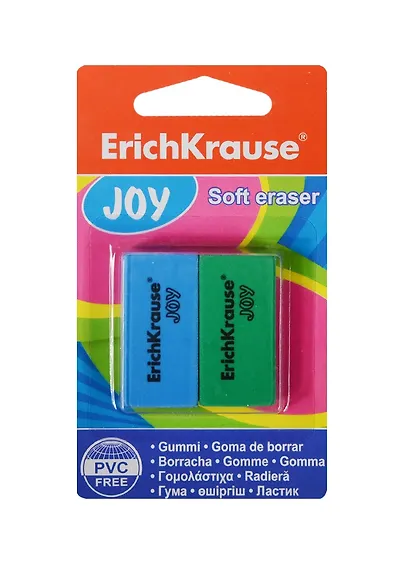 Ластик «Joy», Erich Krause, 2 штуки - фото 2
