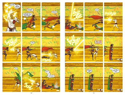 Мистер Чудо. Издание делюкс - фото 7