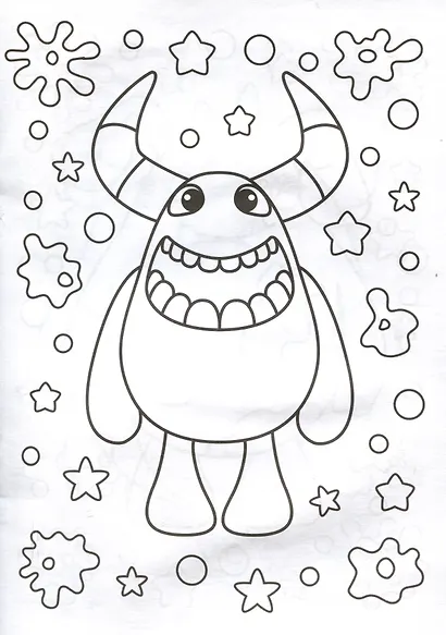 Детская раскраска. Монстрики..(Илекса) - фото 4