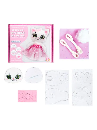 Набор для творчества. Мягкая игрушка из фетра "Кисонька" - фото 5