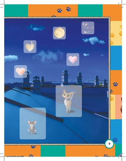 Коты Эрмитажа. Весёлые задания (с наклейками) - фото 8