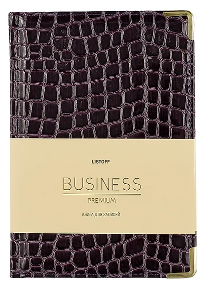 Книга для записей А5 80л кл. "BUSINESS PREMIUM. Iguana (фиолетовый)" иск.кожа, поролон, мет.уголки, тонир.блок. зол.торец, 2 ляссе, инд.уп. - фото 1