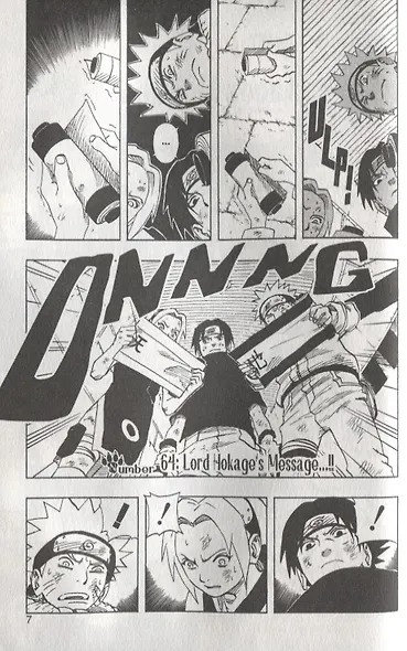Naruto. Volume 8 - фото 3