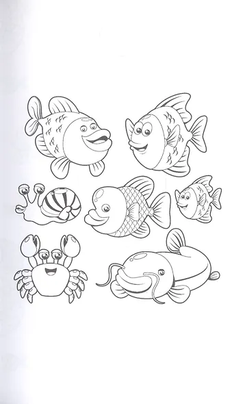 Подводный мир. Почувствуй себя русалкой. Раскраски антистресс - фото 2