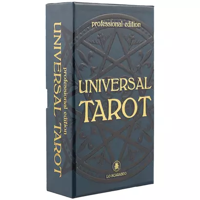 Таро Аввалон, Таро Универсальное. Профессиональная версия. De Angelis Universal Tarot Profes - фото 1