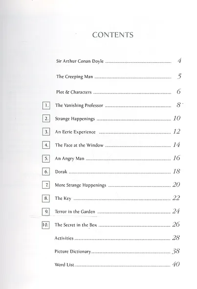 The Creeping Man Level 3 (м) (Illustrated Readers) Doyle - фото 2