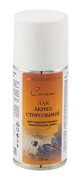 Лак акрил-стирольный 210мл "Сонет" аэрозоль, для художественно-живописных работ, ЗХК - фото 1