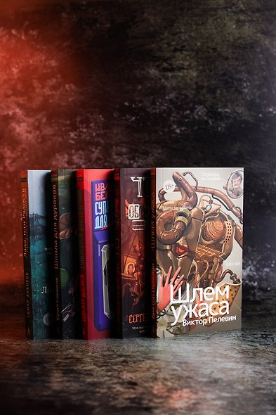 Плавание Тевсьера - фото 15
